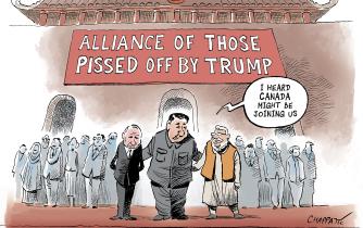 China's big week