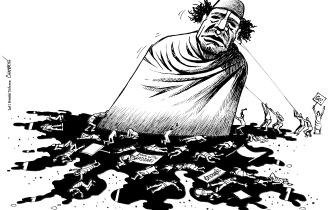 Qaddafi's Bloodbath