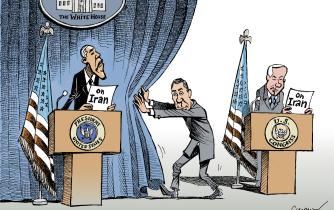 Netanyahu addresses U.S. Congress