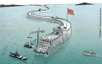 South China Sea