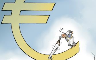 La Grèce et l'Euro