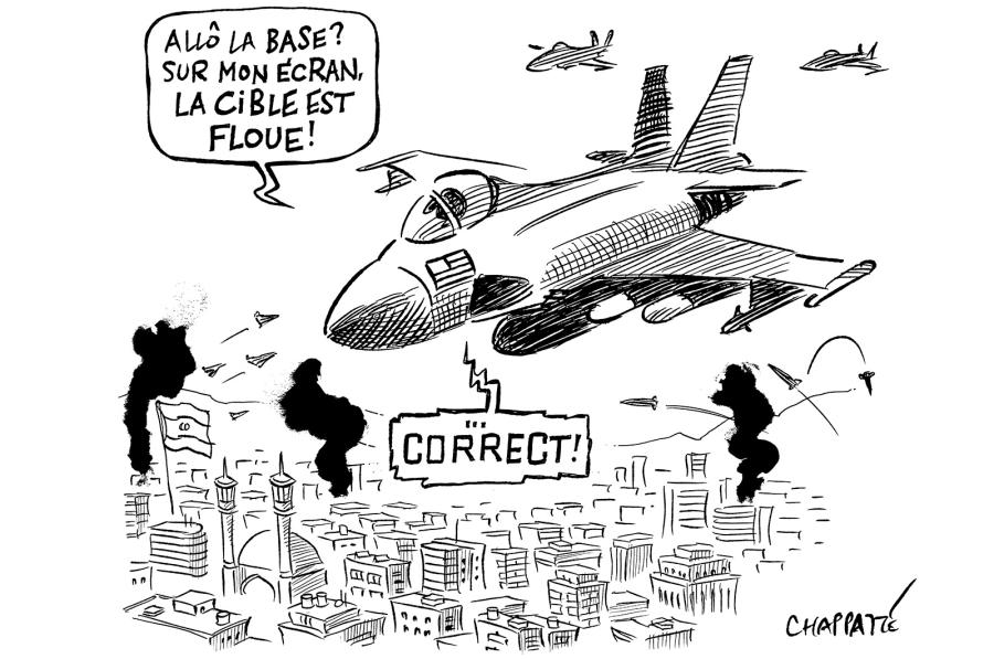 Buts de guerre 