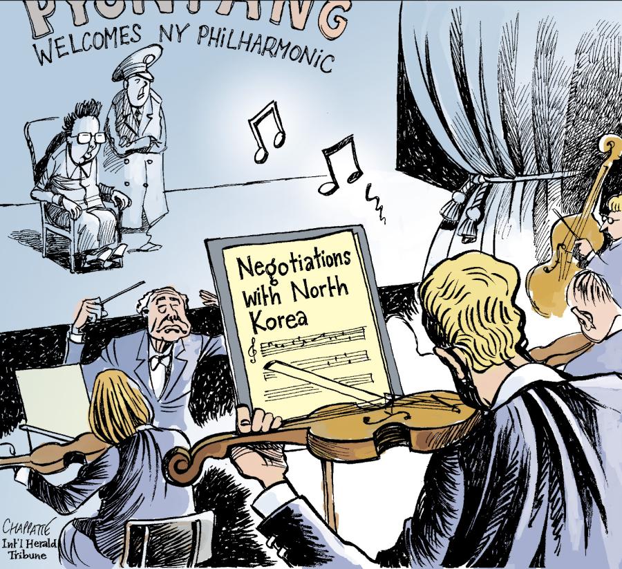 The NY Philharmonic in North Korea The NY Philharmonic in North Korea The NY Philharmonic in North Korea