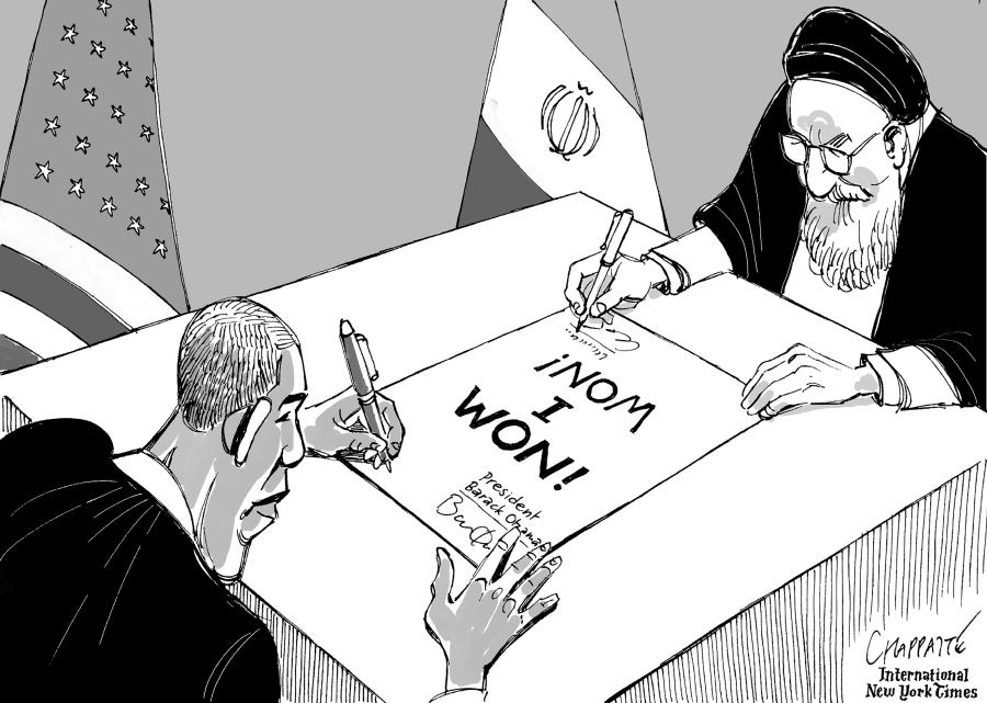 Deal with Iran Deal with Iran