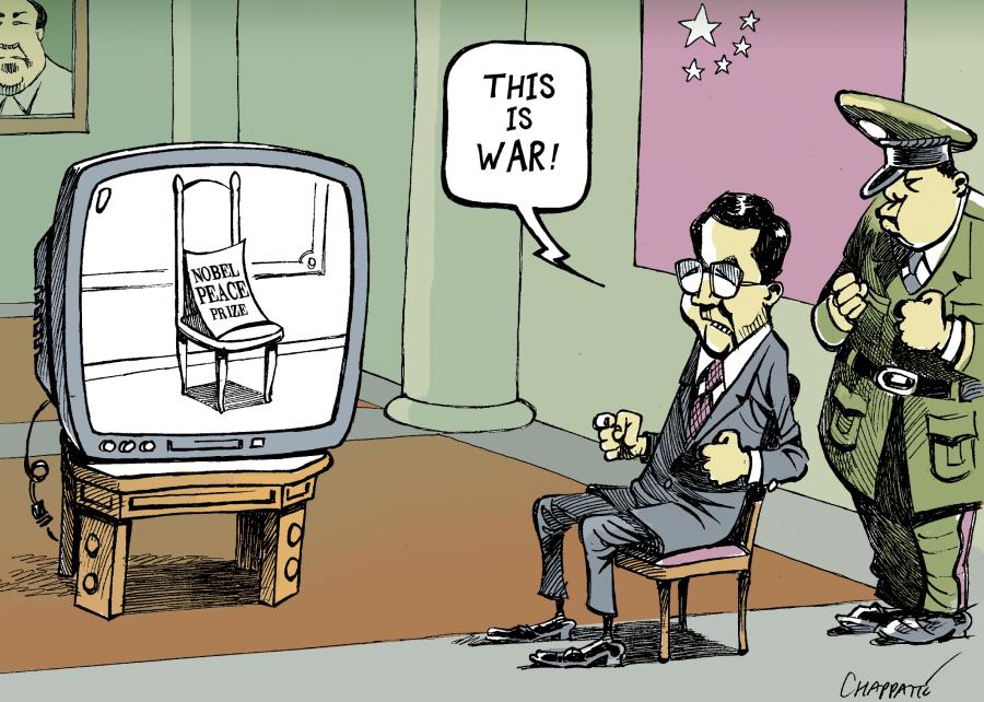 Nobel Peace Prize Ceremony Nobel Peace Prize Ceremony Nobel Peace Prize Ceremony