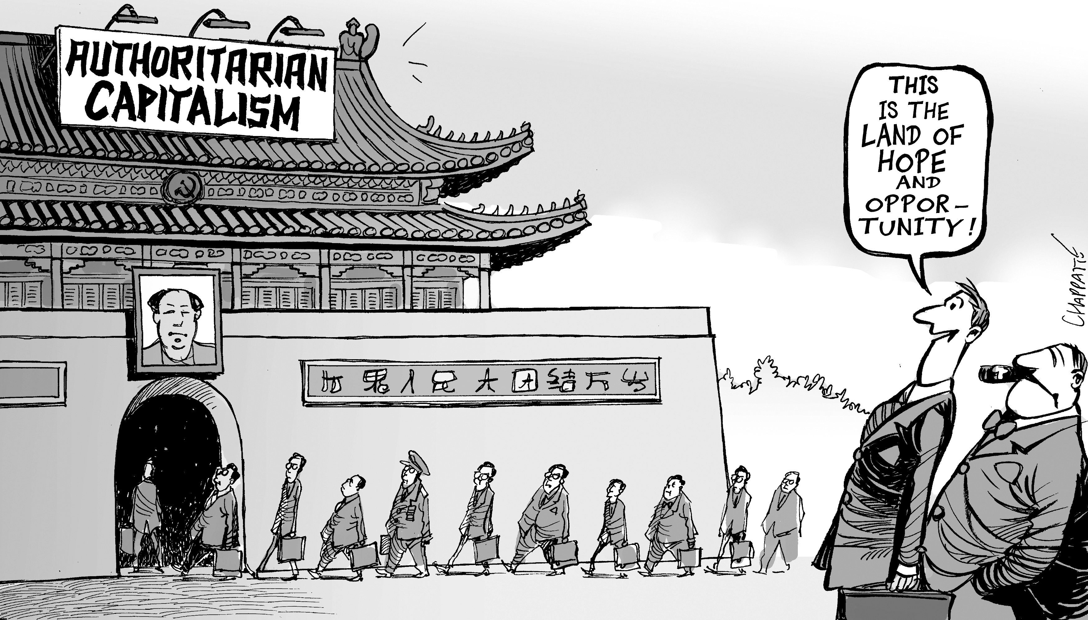 Congress of the Chinese communist party | Globecartoon - Political Cartoons  - Patrick Chappatte