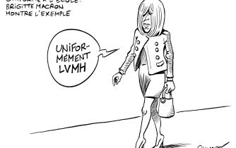 Uniforme à l'école?