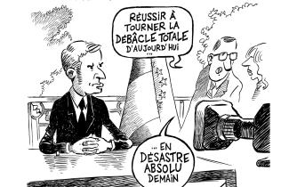 Tour de force