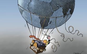 The US breaks away