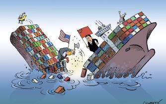 Outlook on World trade