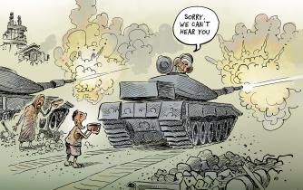 Gaza is crying out in hunger