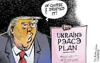 Trump's peace plan