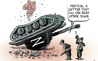 Setbacks of the Russian army