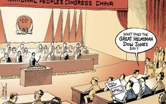 Chinese Parliament Meeting