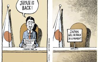The short career of a Japanese PM