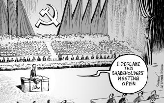 Congress of the Chinese Communists