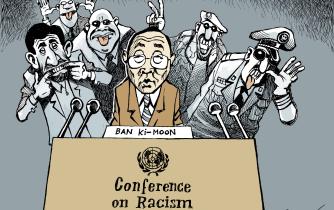 UN Conference on Racism