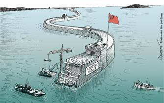 La Chine marque son territoire