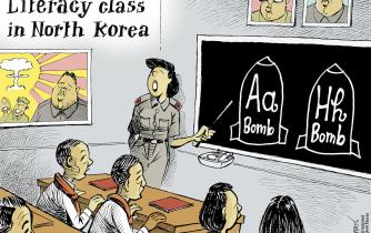 North Korean Education