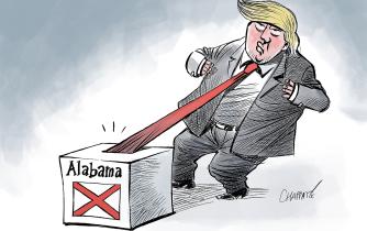 Defeat in Alabama