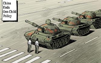 A Chinese Revolution