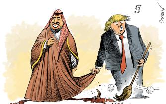 The US-Saudi relation