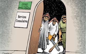 Hospitalité saoudienne