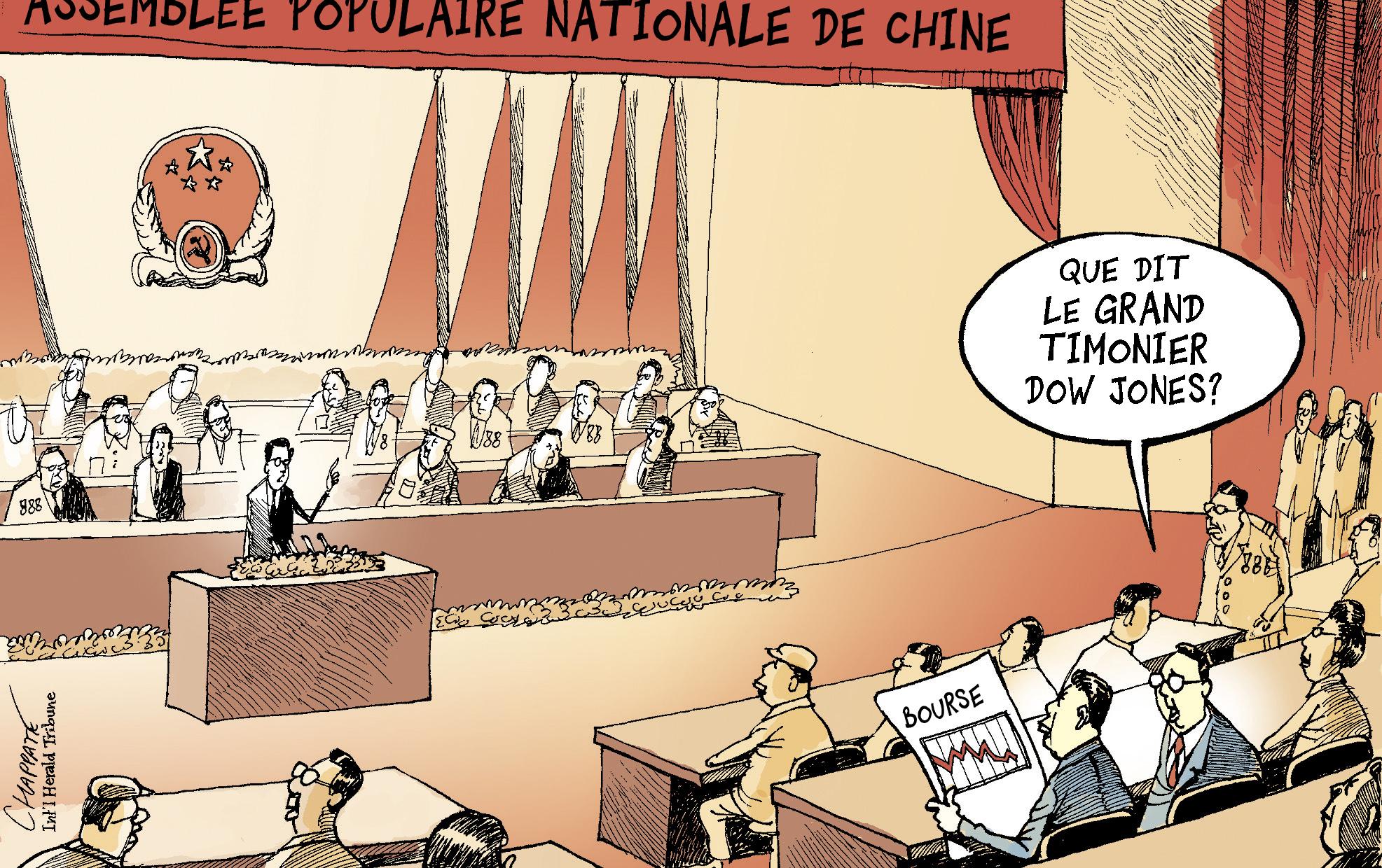 Réunion du parlement chinois