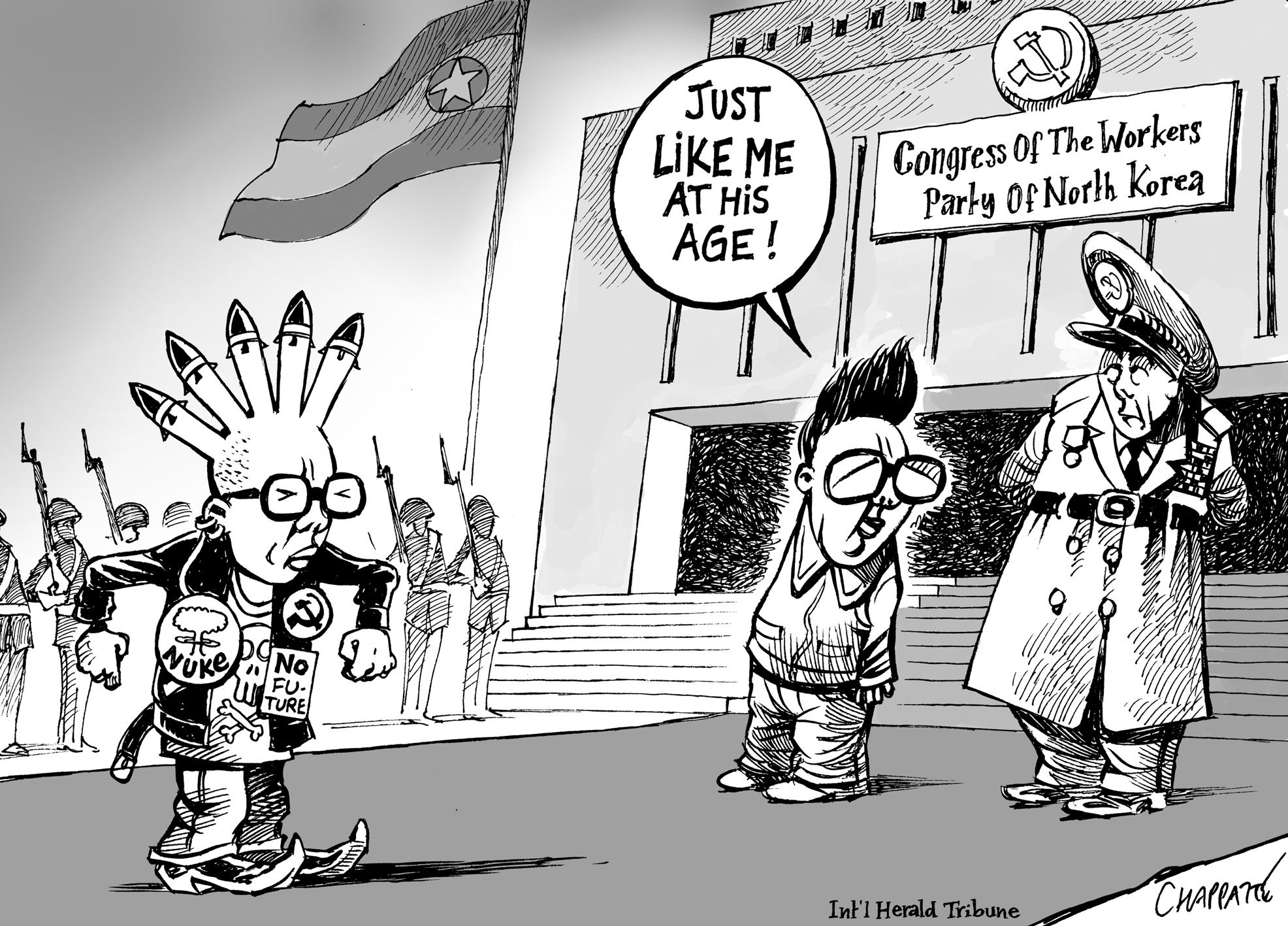Succession in North Korea