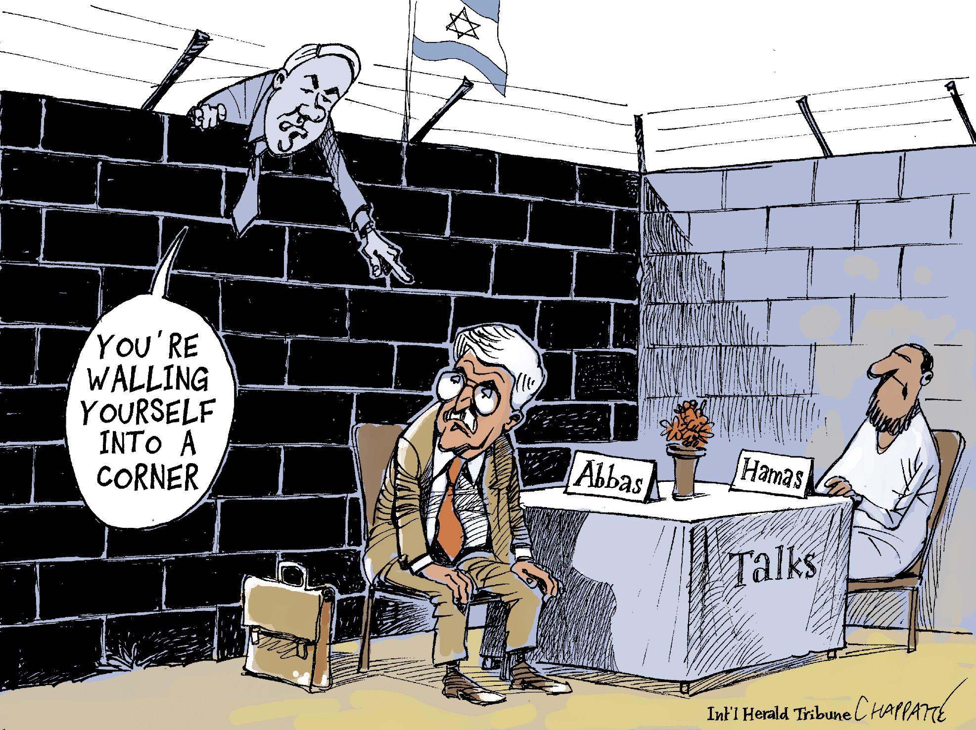 Reconciliation between Fatah and Hamas