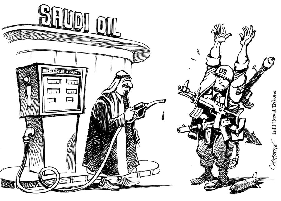 U.S. -Saudi Friendship U.S. -Saudi Friendship