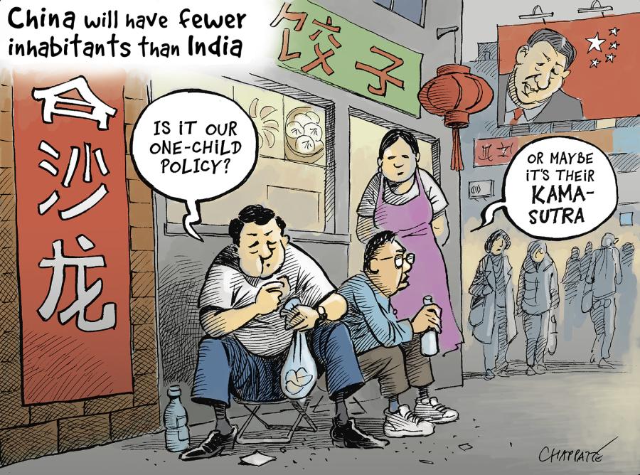 World population 