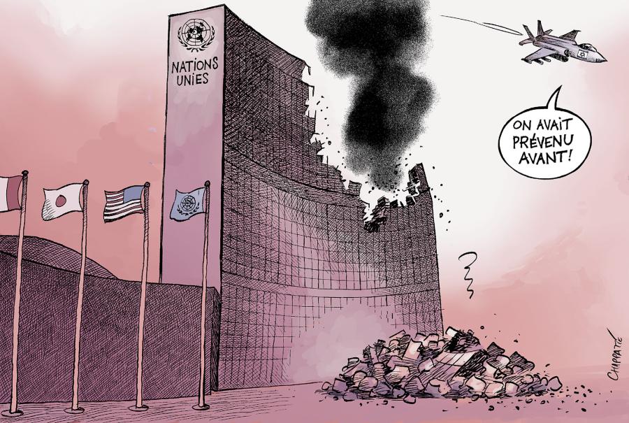 Israël s'en prend à l’UNRWA Israël s'en prend à l’UNRWA