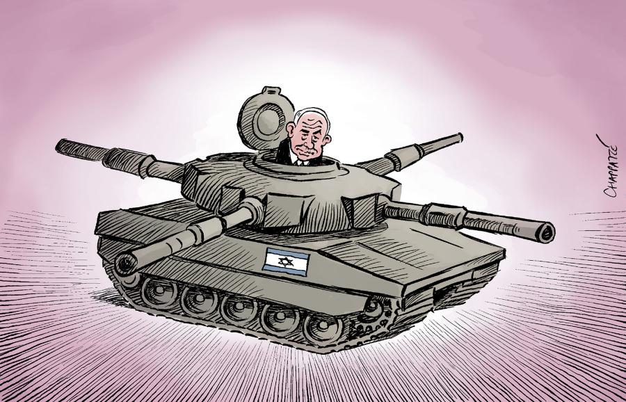Guerre tous azimuts Guerre tous azimuts