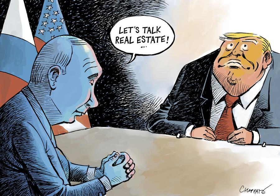 When Vlad and Donald meet 