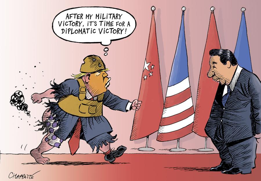 Trump in Beijing 