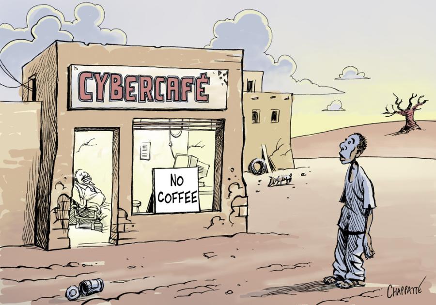 Internet! Internet! Internet!