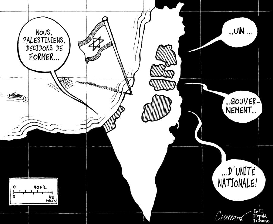 Gouvernement de Coalition en Palestine Gouvernement de Coalition en Palestine Gouvernement de Coalition en Palestine