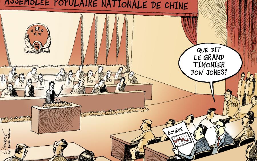 Réunion du parlement chinois Réunion du parlement chinois Réunion du parlement chinois