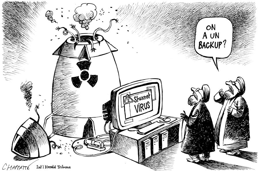 Un virus informatique attaque l'Iran Un virus informatique attaque l'Iran