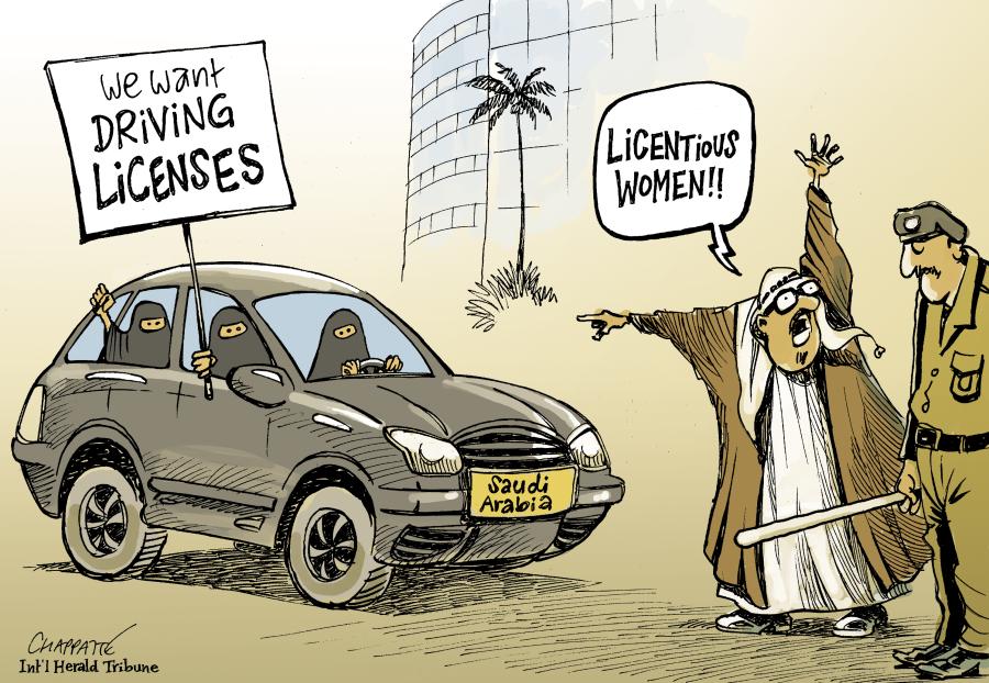 Saudi Women Protest: Driving a Car Saudi Women Protest: Driving a Car Saudi Women Protest: Driving a Car