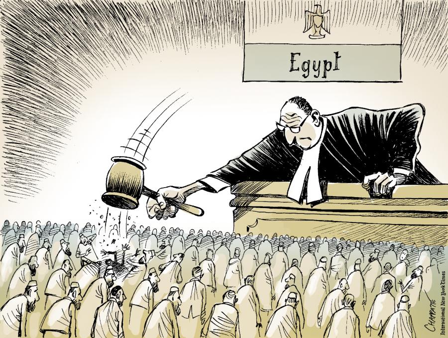 Egytian Justice Egytian Justice