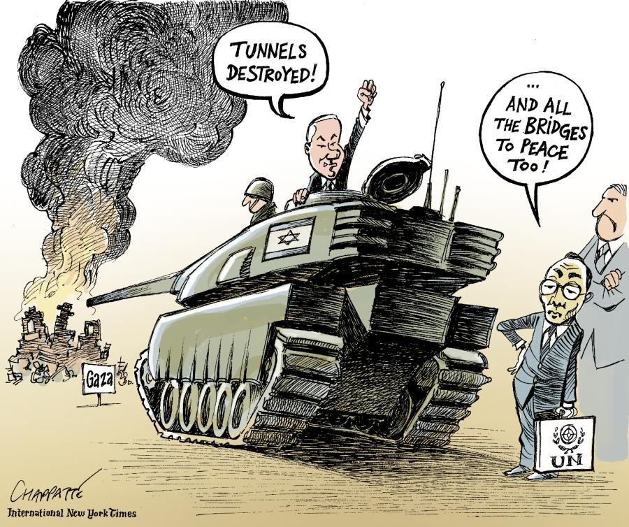 Netanyahou et Gaza Netanyahu and Gaza
