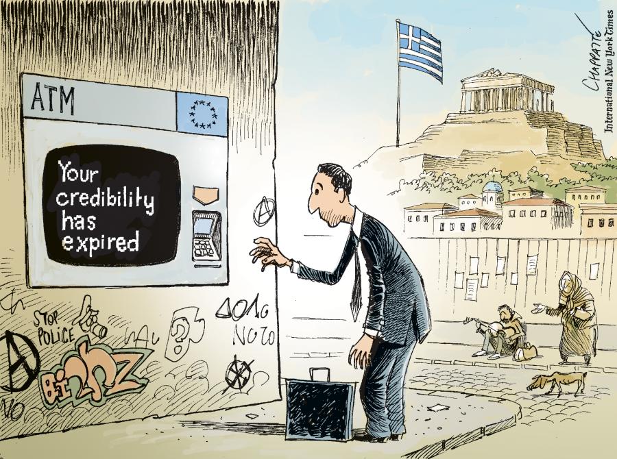 Greece in debt Greece in debt Greece in debt