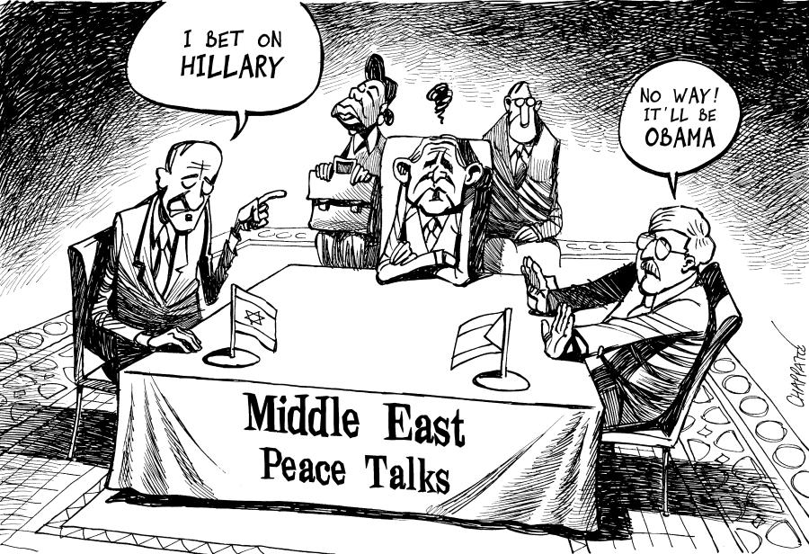 Bush in the Middle East Bush in the Middle East