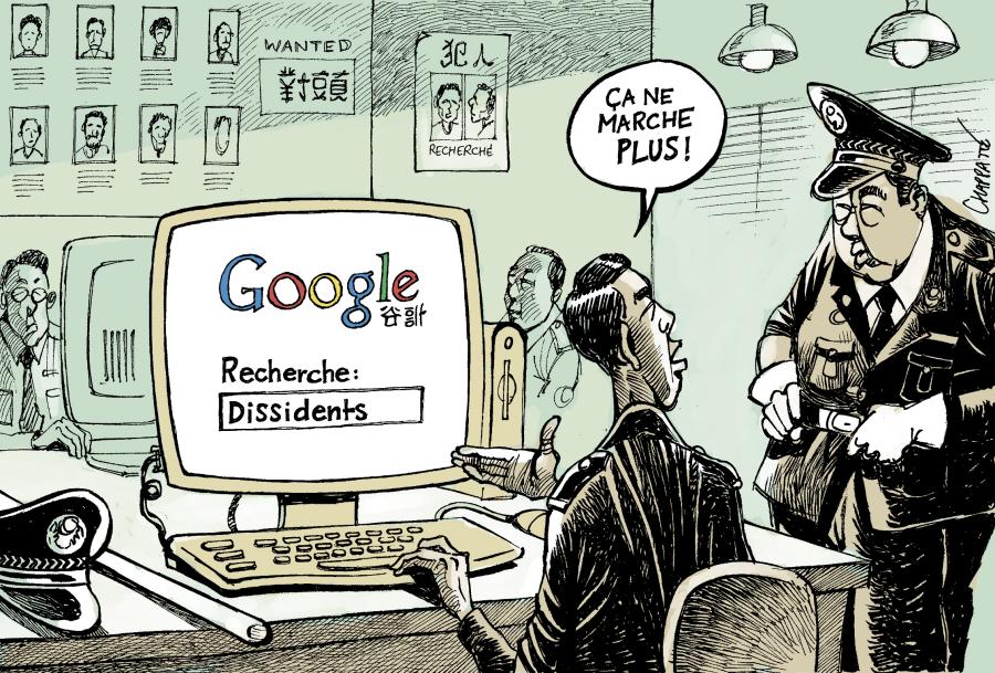 Google menace de quitter la Chine Google menace de quitter la Chine