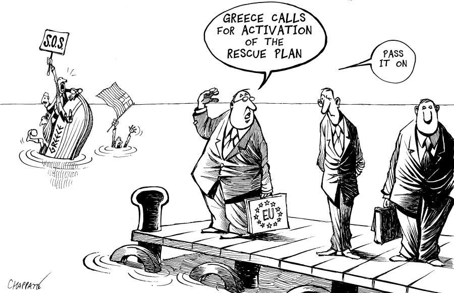 Help Greece! Help Greece! Help Greece!