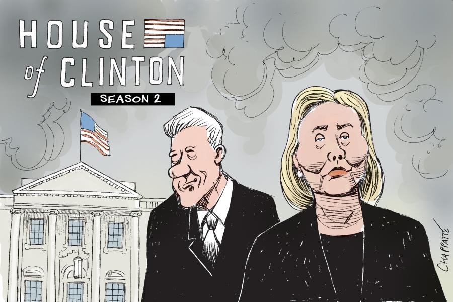 Hillary and Bill Hillary and Bill Hillary and Bill
