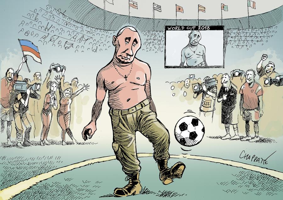 Soccer star Soccer star Soccer star