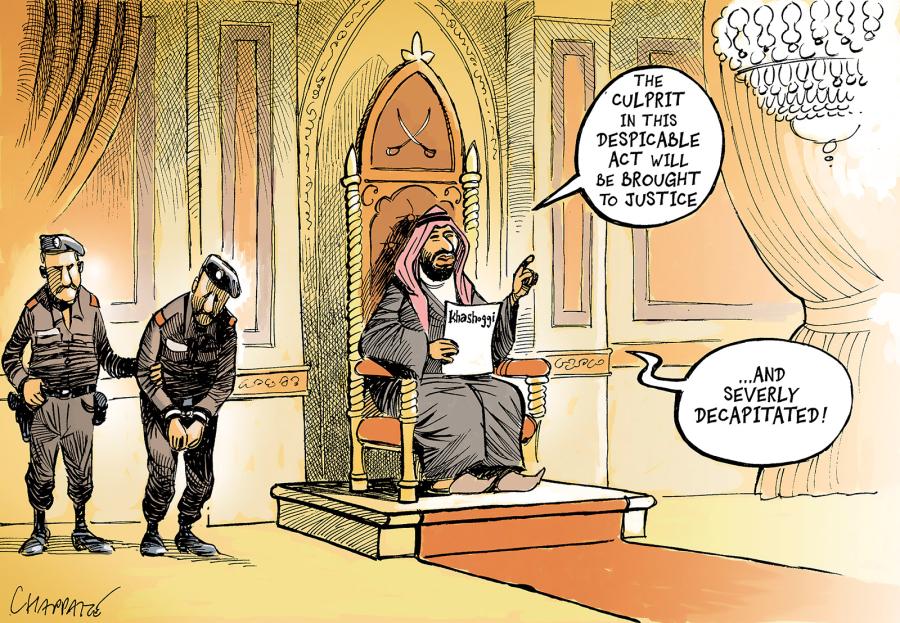 Saudia Arabia looking for an exit Saudia Arabia looking for an exit Saudia Arabia looking for an exit